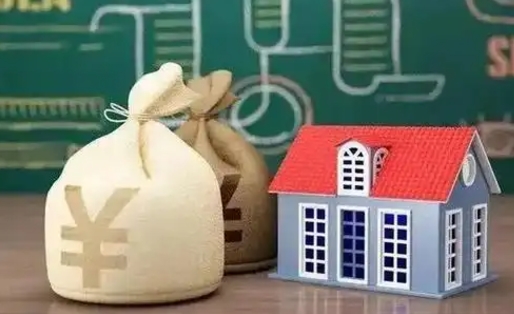 遵义公积金代取中介可信吗（遵义公积金代取中介公司）